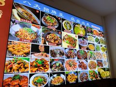 -涵家味土菜馆·徽州一绝臭鳜鱼(三河古镇店)