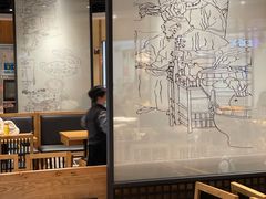 -皇城坝小吃(科华成都王府井购物中心店)