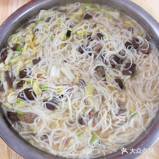 陈记闽清白切鸭粉干(大坪路店)