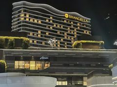 -SHAN山(前滩太古里店)