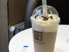 -奈雪的茶(大悦城店)