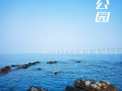 -大连自然博物馆