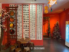 -上海月星家居(澳门路店)