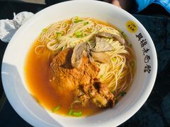 -兴福老面馆(寺路街店)