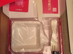 -幸福西饼生日蛋糕·下午茶(番禺店)