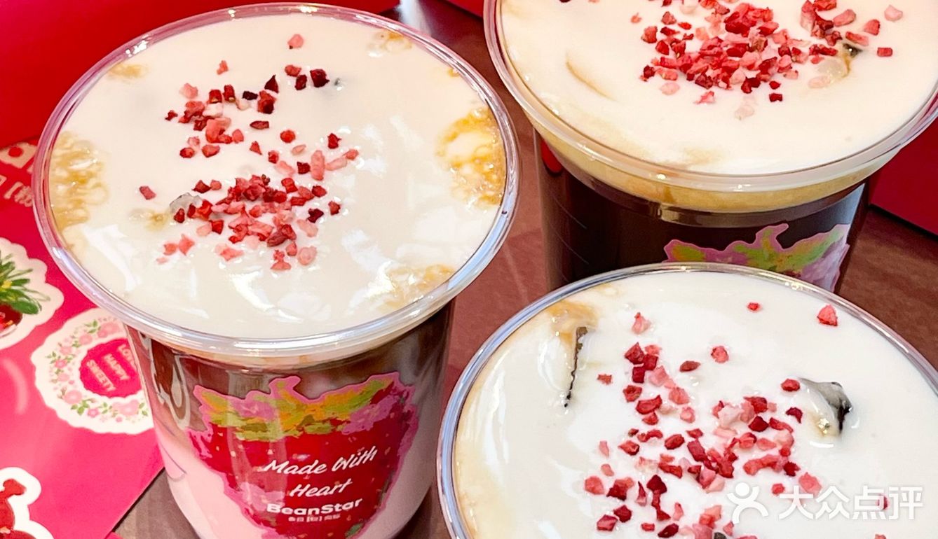 这两杯☕️是写了春天的名字吧！！