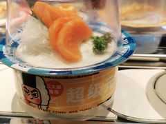 -元气寿司(东方宝泰店)