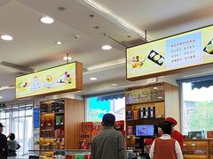 -芦庄子桂顺斋(和平路总店)