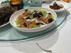 -老吉士(环贸iapm店)