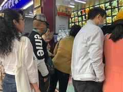 等位区-宫廷糕点铺