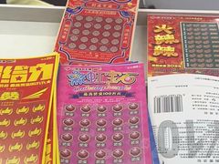 -时代奥城商业广场