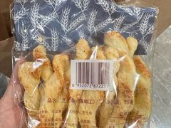 芝士条-国际饭店·帆声西饼屋(黄河路店)