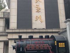 -连云港民主路老街