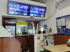 -吉祥馄饨(杭州博库书城店)