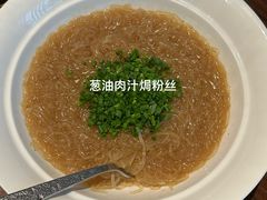 -九福楼大酒店