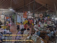 大堂-桃姐农庄老字号(从化温泉店)