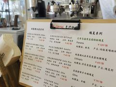 -HUG COFFEE(鼓楼店)