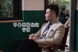 -优刻西服西装定制(金轮国际广场店)