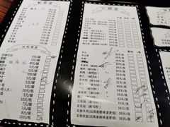 -万祥牛肉火锅(金龙店)