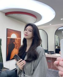 -IP SALON
