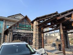 -丹江渔村(首都机场店)