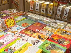 -水果立方果然鲜(升平路店)