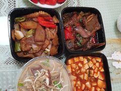 -吴越荣记·苏州菜·松鼠桂鱼(斜塘老街店)