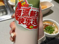 -海底捞火锅(新松江路生日主题店)
