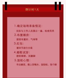 -二十一世纪婚纱摄影(省府前街店)