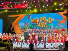 -西安小天鹅艺术团(曲江Alice店)