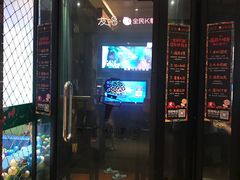 -清水湾足道馆