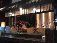 门面-沈阳国际皇冠假日酒店-Izakaya居日餐厅