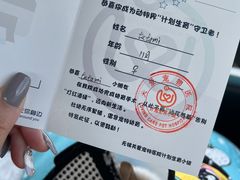 -关爱宠物医院·猫科中心·消化科(滨湖万达分院)