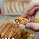 深圳美食｜再次遇见地铁口那个卖潮汕特产的小女孩