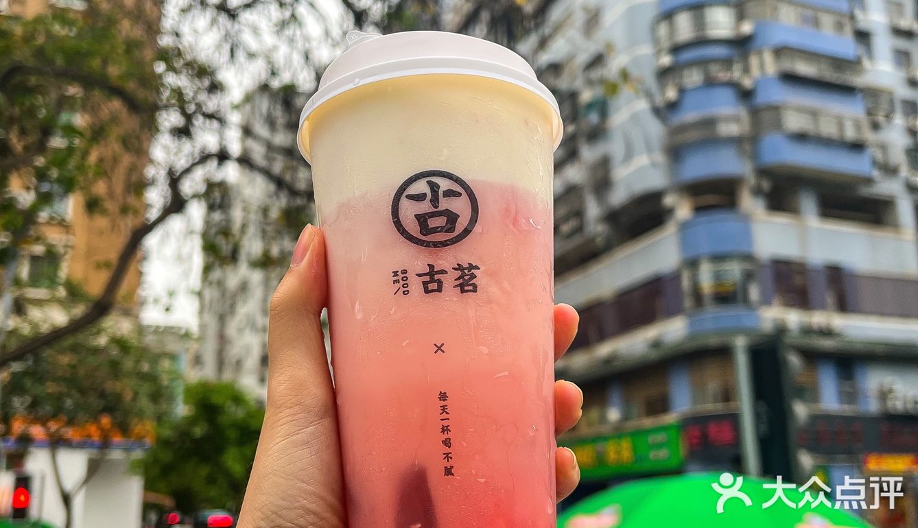 椰椰回归🥥一天两杯的秘密㊙️藏不住了‼️