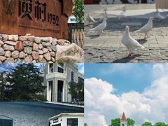 -莫干山风景区