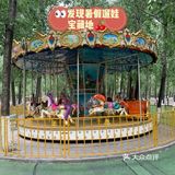 北京小朋友的游玩乐园👉蓝可可亲子乐园 