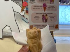 -莉莉熊Lililove Gelato (意大利手工冰淇淋)