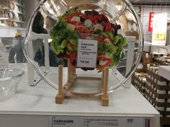 -宜家家居(哈尔滨商场店)