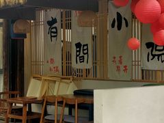-老渔家鲜鱼轩(南浦横街店)