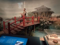 -台州博物馆