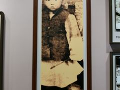 -李叔同故居纪念馆