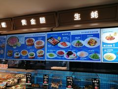-海味当家·蒸锅海鲜(中山广场创始店)