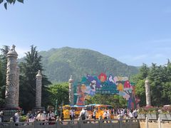 -西安秦岭野生动物园