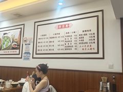 -颐缘居·南翔小笼馆