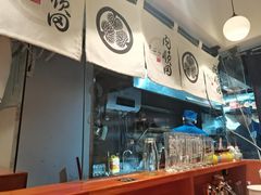 -天妇罗内顺田(罗湖店)
