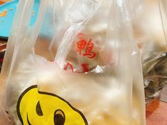 -黄毛鸭脖(汉阳总店)