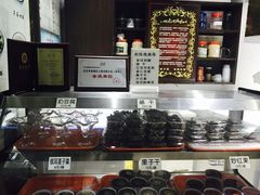 -奶酪魏(牛街总店)