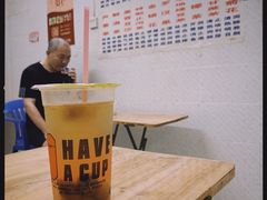 -老字号凉茶(新华南店)