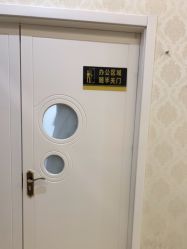-海峡医疗美容医院